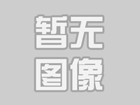 炎炎夏日送清涼，濃濃關懷沁人心 山東大正物業服務集團開展夏季“送清涼”活動